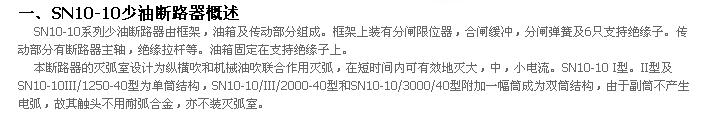 云顶国际·(中国)唯一官方网站