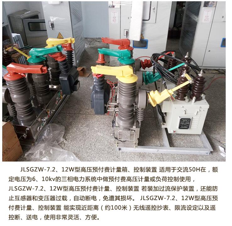 云顶国际·(中国)唯一官方网站
