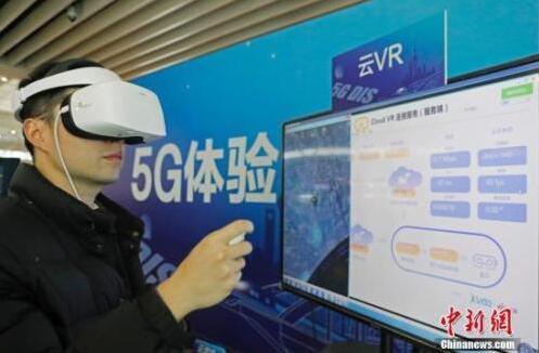 云顶国际·(中国)唯一官方网站