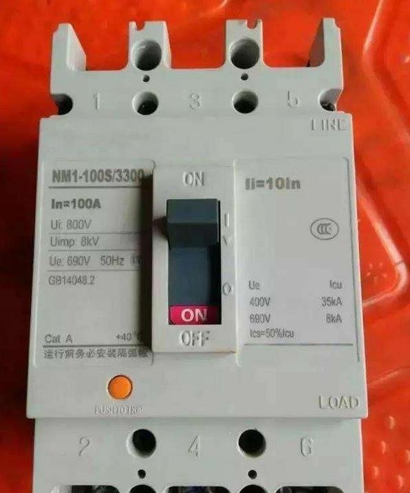 云顶国际·(中国)唯一官方网站
