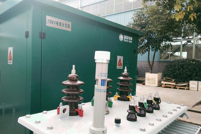 云顶国际·(中国)唯一官方网站