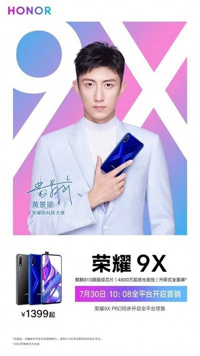 云顶国际·(中国)唯一官方网站
