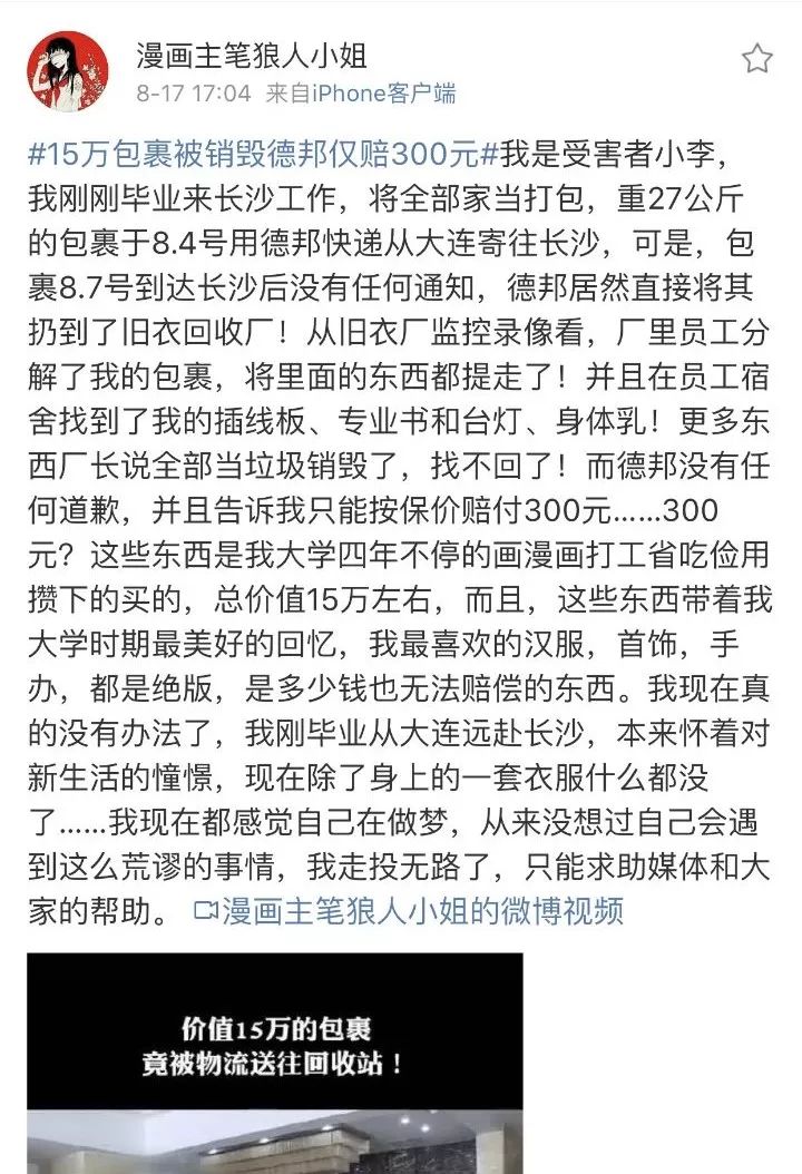 云顶国际·(中国)唯一官方网站