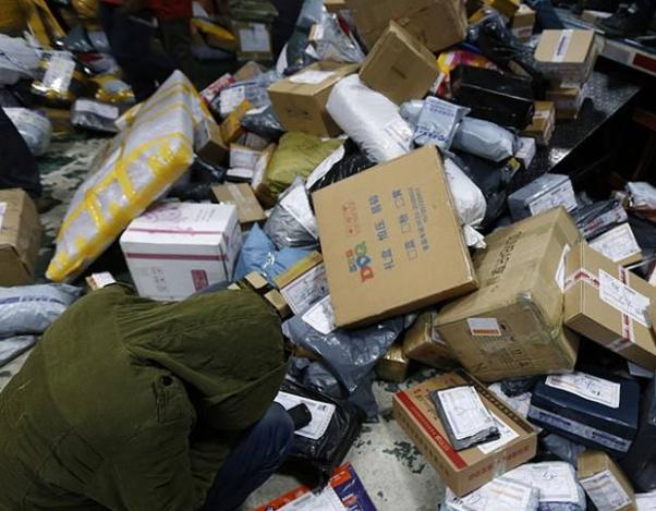 云顶国际·(中国)唯一官方网站