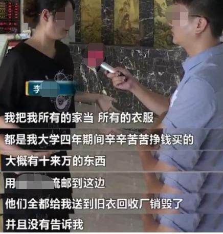 云顶国际·(中国)唯一官方网站