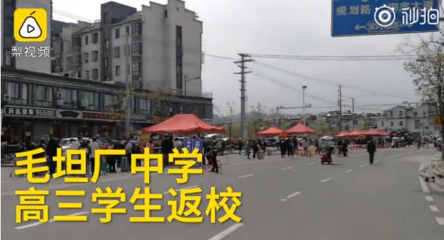 云顶国际·(中国)唯一官方网站