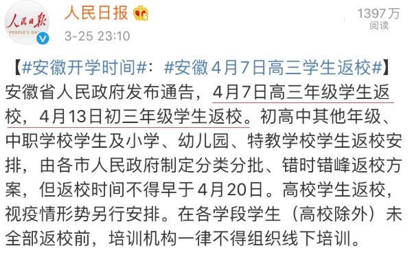 云顶国际·(中国)唯一官方网站