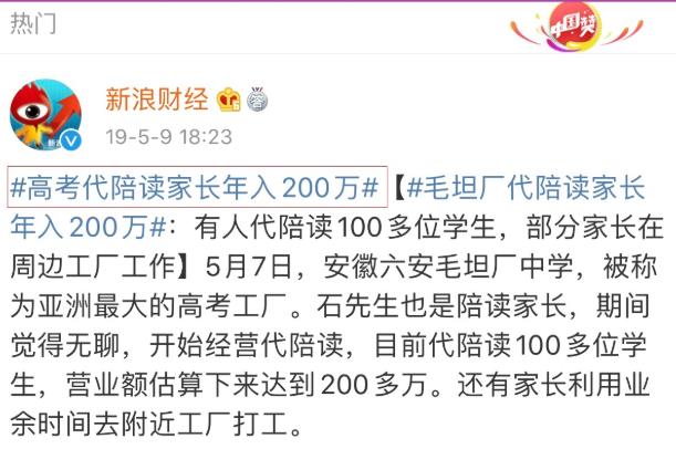 云顶国际·(中国)唯一官方网站