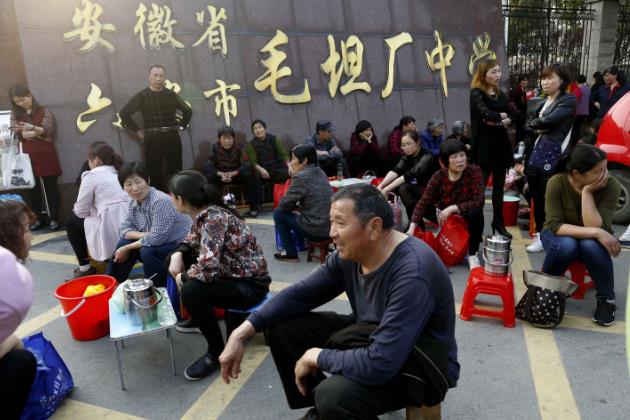 云顶国际·(中国)唯一官方网站
