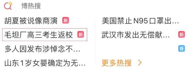 云顶国际·(中国)唯一官方网站