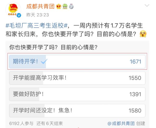 云顶国际·(中国)唯一官方网站
