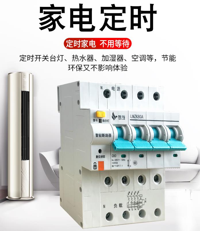 云顶国际·(中国)唯一官方网站
